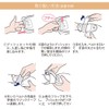 Enzel Soft Gripper 1 Pack