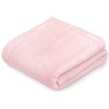 Pepi Cuddly Blanket 70 x 100 cm - Baby Blanket