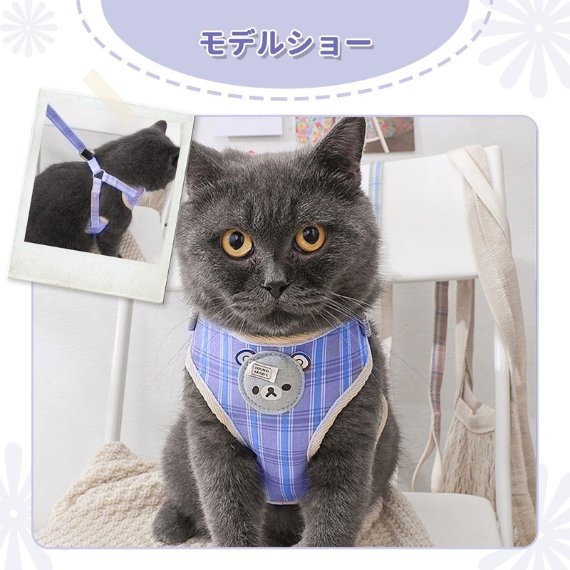 ABRRLO Dog Cat Harness Lead Set with Pouch, Small and