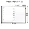 Apica D2126 Business Notebook, Starts from January 2026, A5, Weekly,