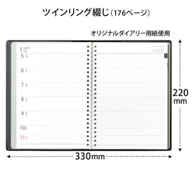 Apica D2126 Business Notebook, Starts from January 2026, A5, Weekly, 15 Month Type