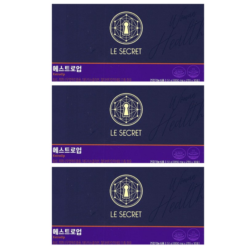 Nutrione Pro & Prebiotics 5g x 30 packets / 뉴트리원