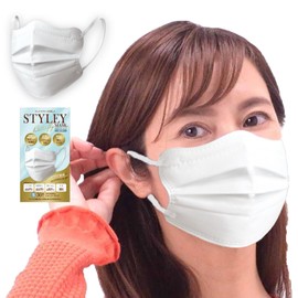 STYLEY Masks Butterfly 30 Pcs Solid Color Pleated Nose Fitter White Butterfly Individual Packaging Regular Size Stylish Non-Woven Masks Yamato Industrial