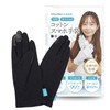 CHELABO Cotton Gloves, Smartphone Compatible, UV Protection, Hand Care, Made