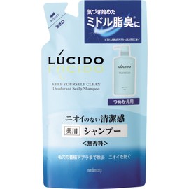 LUCIDO (ルシード) 薬用スカルプデオシャンプー つめかえ用 (医薬部外品) 380mL