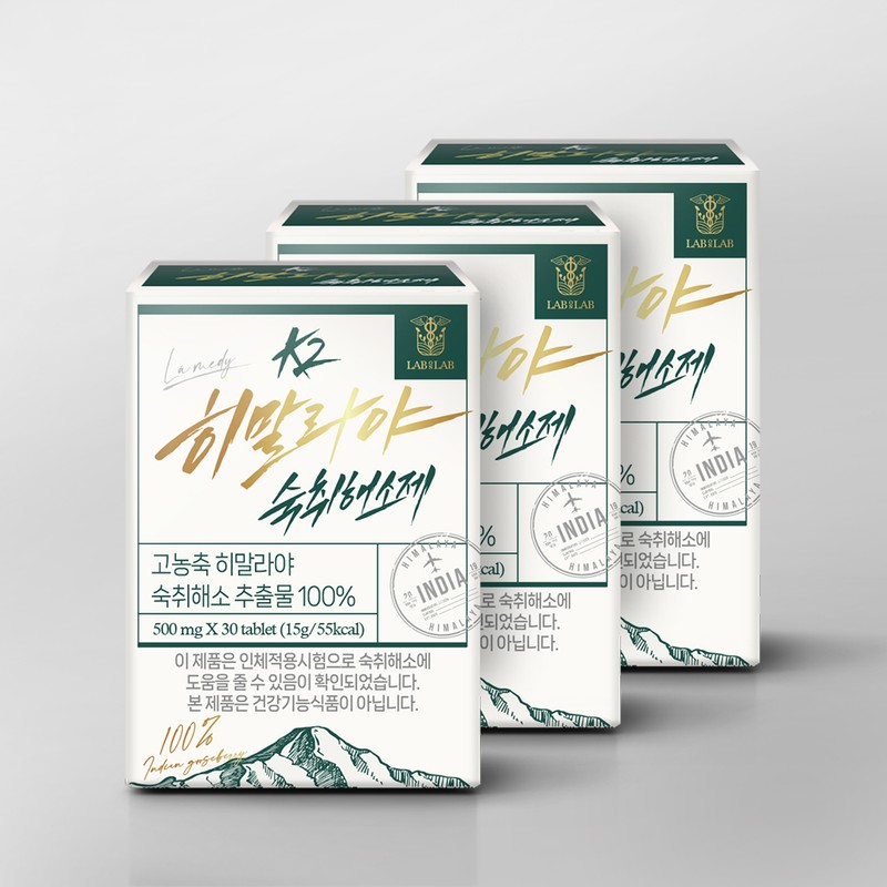 Lab On Lab Highly Concentrated K2 Himalayan Hangover Reliever Herbal