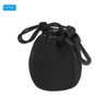 PATIKIL 2pcs 7x10cm Camera Lens Bag Drawstring Lens Pouch with