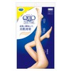 Medicut Compression Stockings, Nude Magic Stockings, Light Beige, M-L, Compression
