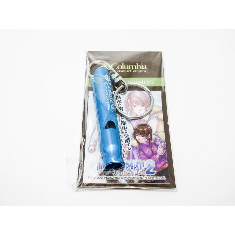 絶体絶命都市2 -凍てついた記憶たち-