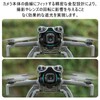 Taoricup for DJI Mini 5 Pro Lens Hood Lens Cap