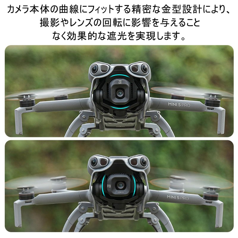 Taoricup for DJI Mini 5 Pro Lens Hood Lens Cap