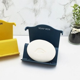 2 layer soap Holder 4ea