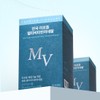 Anguk Health Liposome Multivitamin & Mineral 60 Tablets, 3 Boxes