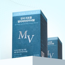 Anguk Health Liposome Multivitamin & Mineral 60 Tablets, 3 Boxes (3-Month Supply) / 안국건강 리포좀 멀티비타민 미네랄 60정 3박스 (3개월분)
