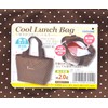 Torne Chiller Bag Lunch Bag Brown about 16 × 26
