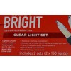 Making The Season Bright Clear Tree Lights - 300 Indoor/Outdoor