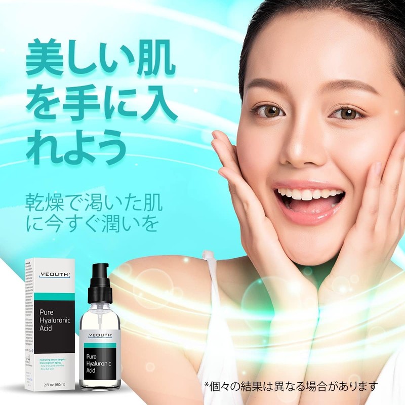 YEOUTH Hyaluronic Acid Serum 60ml (2oz) Hyaluronic Acid Daytime and