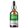Jardient Soursop Graviola Liquid Drops : Poss Tract Ganic for