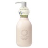 Hanamien Body Milk, 5.1 fl oz (150 ml), Additive-free, Moisturizing,