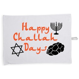 Hippowarehouse Happy Challah Days - Hanukkah Tea Towel Eco Printed Dish Cloth Kitchen accessory 50cmx70cm 100% Cotton