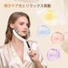 SZMDLX Facial Beauty Roller, 3D, Y-Shape, Skin Care Tool, Unisex,