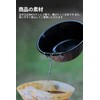 Coffee Drip Spout Yakan Spout Attachment Stainless Steel Ultralight Coffee