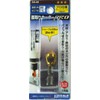 BIGMAN Chamfer Cutter PRO for Ironwork 0.4 inch (10 mm) DA-68