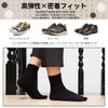 JKXOJKX Men's 5 Toe Socks, Cotton, Five Toe Socks, Solid,