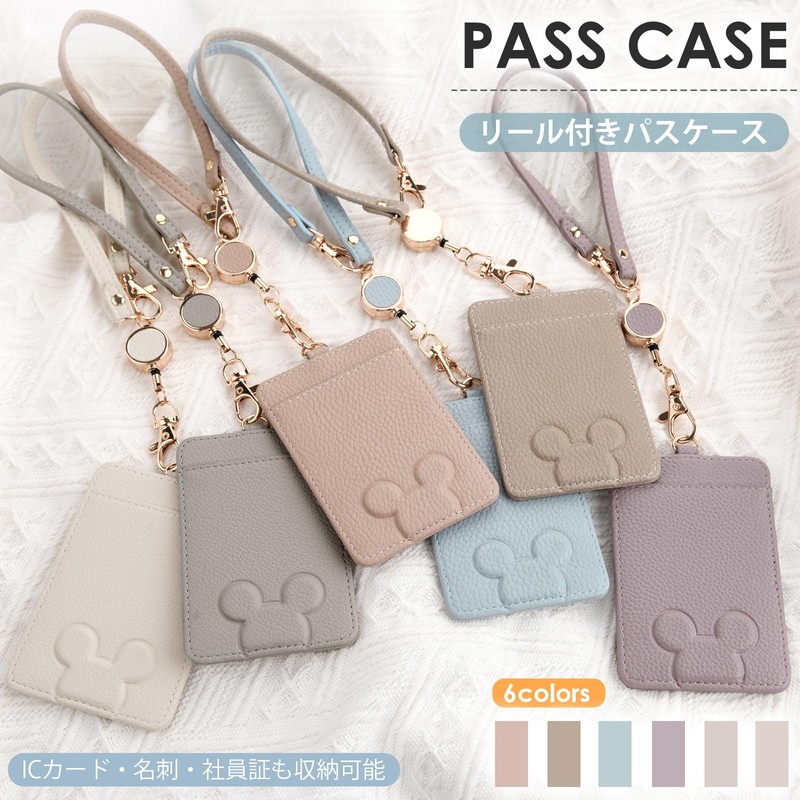UriCase Card Case, ID Card Holder, Pass Case with Reel,