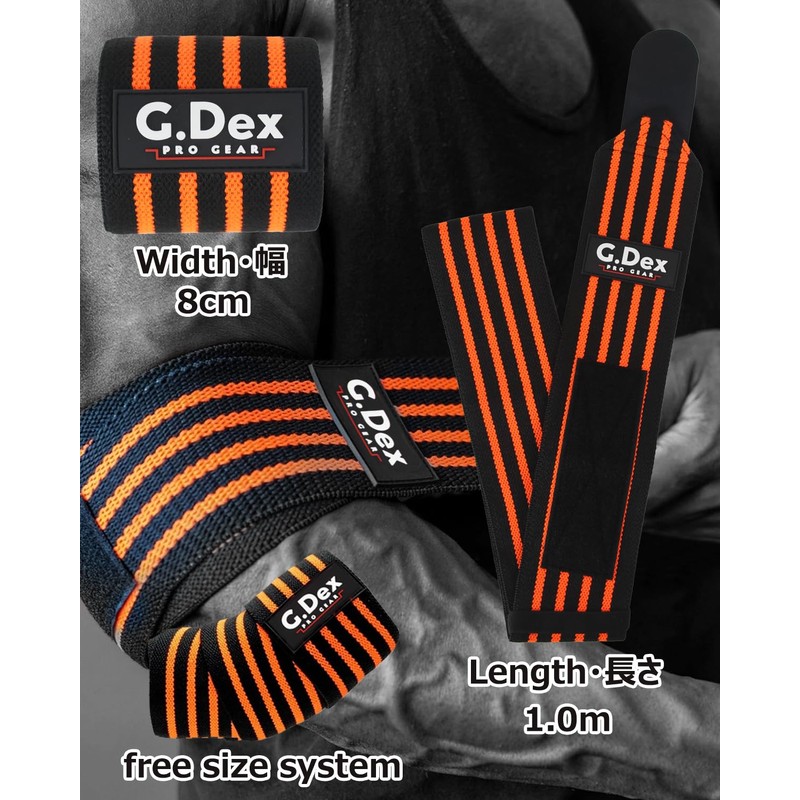 G.Dex Elbow Wrap, Elbow Sleeve, Elbow Wrap, For Muscle Training,