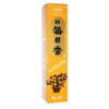 Amber Morning Star Quality Japanese Incense by Nippon Kodo -