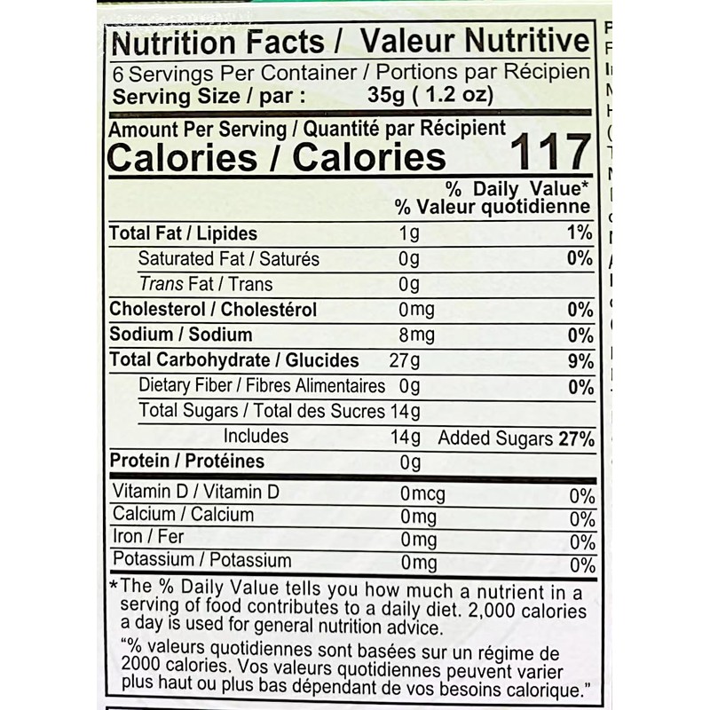 Fruit Mochi, Hami Melon Flavor, 7.4 oz, 210g,2 Pack