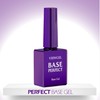 Buzel Viewgel Jjon Base + Perfect Base Gel Set /