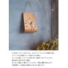 LTG Wall Clock Nordic Simple Antique Retro PU Leather Wall