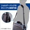 Hakuba KSB-WC01M Camera Bag Accessories, Shoulder Belt, Wide Cushion Belt,