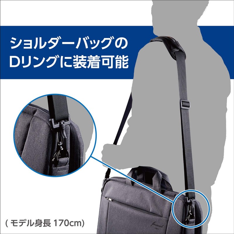Hakuba KSB-WC01M Camera Bag Accessories, Shoulder Belt, Wide Cushion Belt,