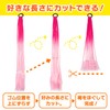 Classe Wig, Specialty Shop Production, Elastic, Easy Braid Extension, For