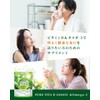 【High Concentration Vitamin D 2,000IU × Omega 3】Pure Vita D