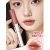 JMCY 2in1 Lip Gloss + Matte Lip Popular Non-Fading Lip