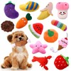 Kuoser Dog Toy, Dog Toy Intelligence, 14-Piece Set Dog Toy