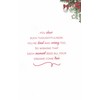 Christmas Card for Wife, Extra Large 8 Page Design, 12x8