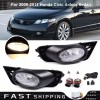 WenQi For 2009-2011 Honda Civic 4-Door Sedan Bumper Fog Lights