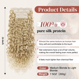 LONAI 4PC Clip in Hair Extensions, 100％ Pure Protein Silk Curly Hair Extension for Women, 26 Inch Long Soft Natural Hair Extensions-Medium Blonde to Light Blonde