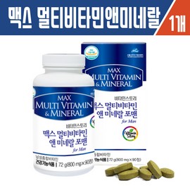 Haesoldam Vitamin Story Max Multivitamin &amp; Mineral for Men 90 tablets / 해솔담 비타민스토리 맥스 멀티비타민앤미네랄 포맨90정