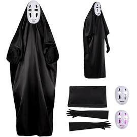 [BXINF] Faceless Monster Cosplay Costume, Mask with Gloves, Halloween Costume, School Festival, Photography, Christmas (115, Children)