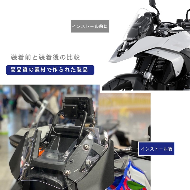 FOR R1300GS R 1300 GS GS1300 2024 2023 Motorcycle Navigation