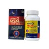 Joint Q MSM Gold 1850mg x 180 tablets, 1 box,