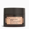 The Body Shop Hawaiian Kukui Body Cream - 300ml Vegan