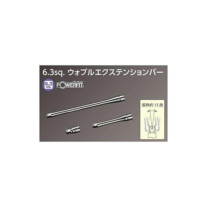 Kyoto Machine Tools (KTC) Nepros 0.25 inch (6.3 mm) (1/4