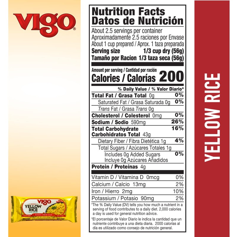 Vigo Saffron Yellow Rice, 10 Ounce (Pack of 12)